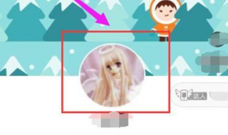 怎么更换QQ头像 qq头像怎样更换头像