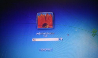 电脑开机怎么设密码 电脑开机怎么设密码怎么设置