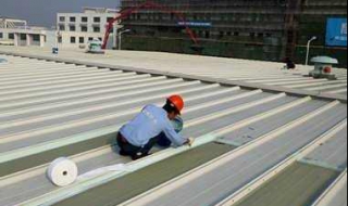 厂房屋顶漏水怎么办（厂房屋顶漏水怎么办呢）