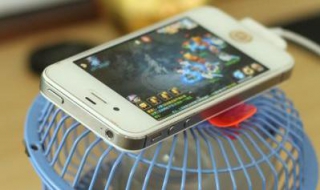 如何使手机不发烫（怎样使手机不烫）