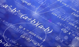 高考数学答题技巧 成人高考数学答题技巧