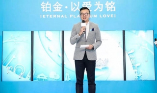 为什么铂金比黄金贵 为什么铂金比黄金贵而卖的时候没黄黄金