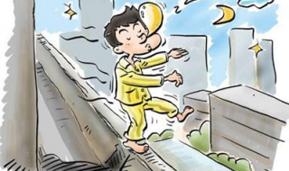 梦游有哪些症状 梦游会有哪些症状是怎么回事