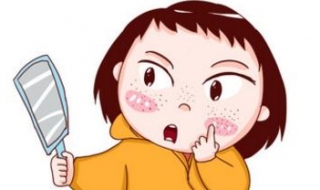 美白去斑方法（美白去斑方法有效）