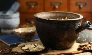 中药怎么熬才正确（中药怎么熬才正确方法视频）
