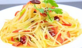 酸辣土豆丝做法 酸辣土豆丝做法英语作文