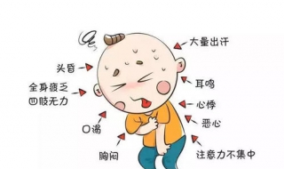 如何预防中暑（孕妇如何预防中暑）