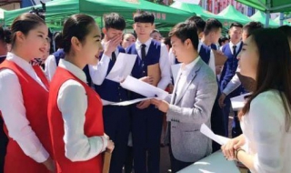 技校都有什么专业 技校都有什么专业适合男孩