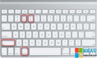 电脑截屏快捷键是什么（windows电脑截屏快捷键是什么）