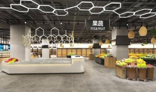 在超市设计中的灯光照明设计 在超市设计中的灯光照明设计是什么