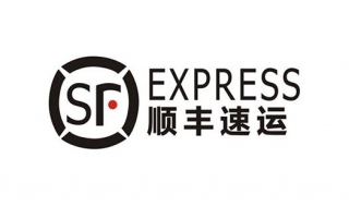 顺丰速运怎么样（顺丰速运怎么样? 顺丰速运待遇怎么样?）