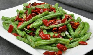 干煸豆角的做法 干煸豆角的做法视频教程