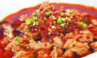 水煮肉片做法！做好这六点 水煮肉片做法详细教程