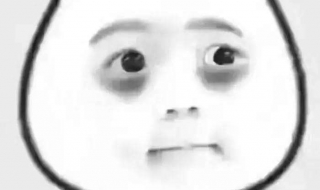 如何消除黑眼圈（怎么快速去除黑眼圈）