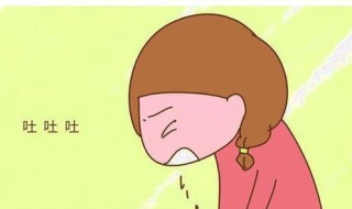 怀孕早期注意事项 怀孕早期注意事项和饮食