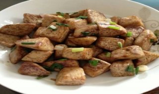 芋头的做法大全（芋头的做法大全视频）