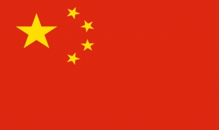 国旗图片（国旗图片大全大图）