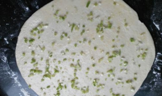 千层葱油饼的做法 千层葱油饼的做法视频教程