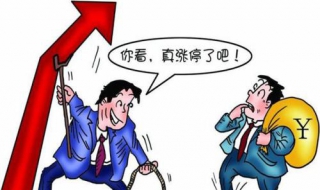 股票怎么玩呢（股票怎么玩呢?）