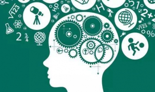 教育学考研参考书目有哪些 教育学考研书籍有哪些