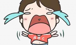 哭的图片（哭的图片 伤感流泪）