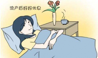 人流后注意事项有哪些 人流后注意事项有哪些禁忌