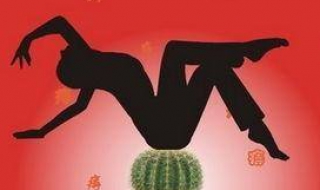 痔疮的最佳治疗方法 痔疮的最佳治疗方法和特效药