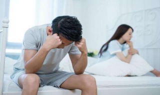 如果一方下落不明应该如何离婚 一方出走如何离婚