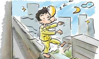 梦游状态怎么办 梦游什么状态