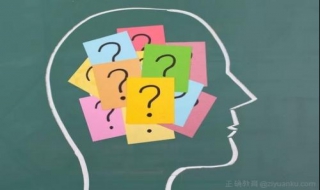 英语单词记忆方法 英语单词记忆方法技巧