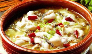 酸菜鱼的家常做法 酸菜鱼的家常做法简单