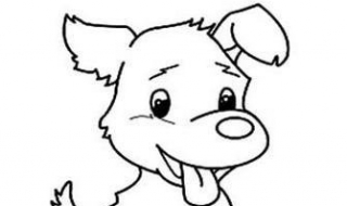 简笔画吉祥狗宝宝（简笔画吉祥狗宝宝图片大全）