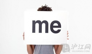 自我介绍怎么写（自我介绍怎么写100字）