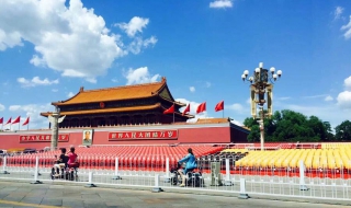 北京天气怎么样 北京天气怎么样英语