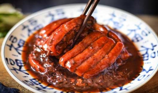 美味梅菜扣肉的做法 美味梅菜扣肉的做法大全