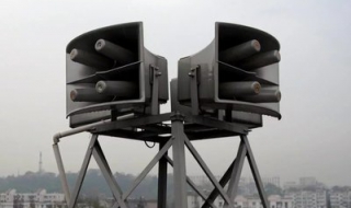 防空警报响了什么意思怎么办 防空警报响了什么意思怎么办呀