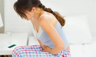 大姨妈来了吃什么好（大姨妈来了吃什么菜排毒排污血）