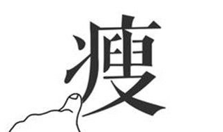 怎么减肥（怎么减肥最有效最快最安全）