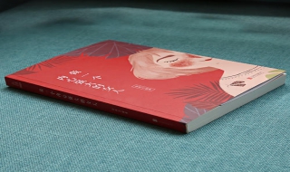 励志书籍（励志书籍排行榜前十名）