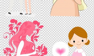 怎样才能怀孕（怎样才能怀孕视频）