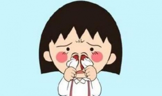 流鼻血怎么办（流鼻血怎么办安全教案）