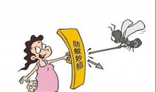 蚊子咬了怎么消肿止痒最快（蚊子咬了怎么消肿止痒最快风油精）