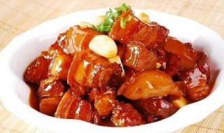 红烧肉怎么做不腻 红烧肉怎么做不腻窍门