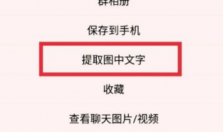 文字图片 文字图片生成