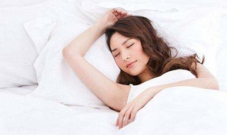 如何提高睡眠质量（怎样提高睡眠质量增加深睡时间）