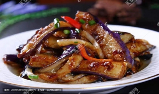 茄子的做法 茄子的做法大全食谱