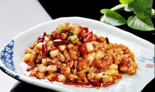 家常版宫保鸡丁的做法（我想看看宫保鸡丁的做法）