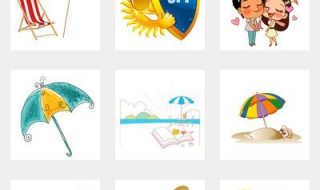 夏季防晒小技巧 夏季防晒小妙招