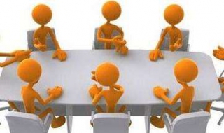 无领导小组面试技巧 无领导小组面试技巧例题分析