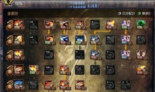 剑灵国服（剑灵国服代理时间多久结束）